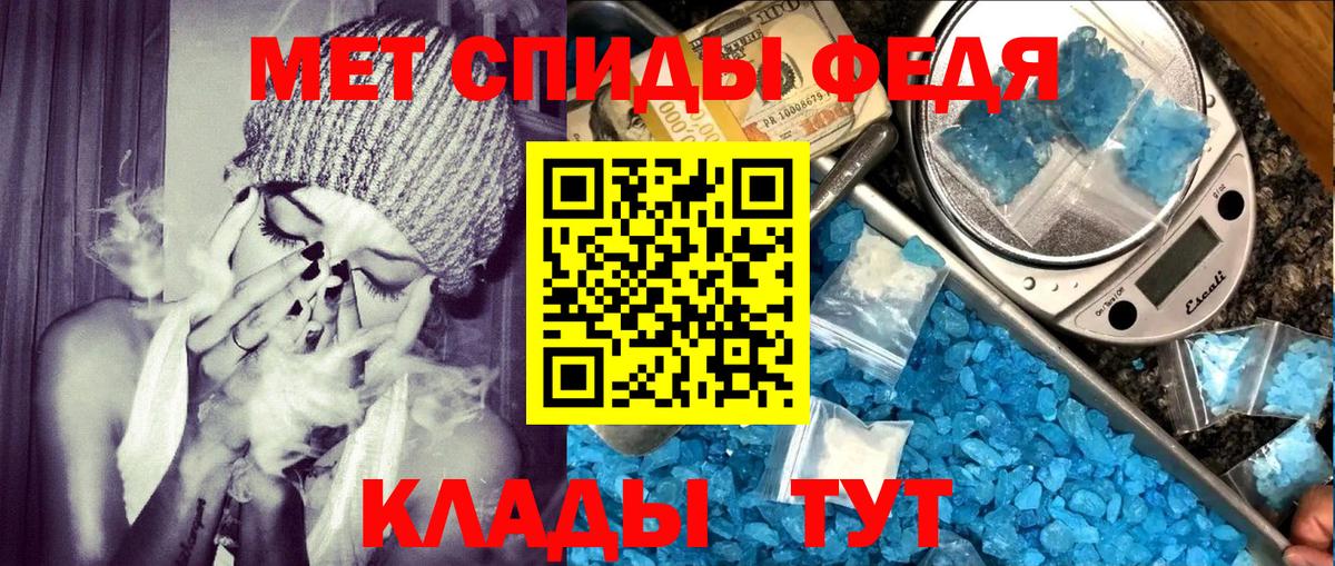  ССЫЛКА  АМФЕТАМИН Розовый  АМФ  Вход с VPN  Новодвинск 