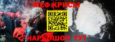 мдма Уссурийск