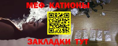 мдма Уссурийск