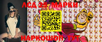 мдма Уссурийск