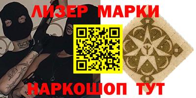 мдма Уссурийск