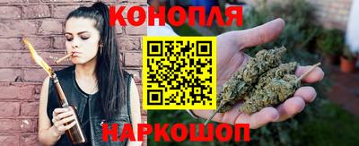 крисы Усть-Илимск