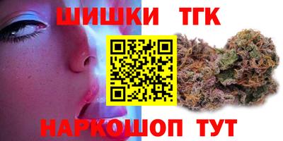 мдма Уссурийск