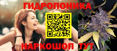 меф Усть-Джегута