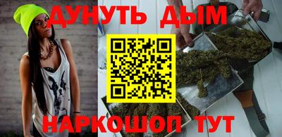 мдма Уссурийск