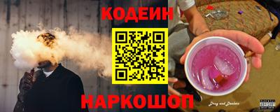 меф Усть-Джегута