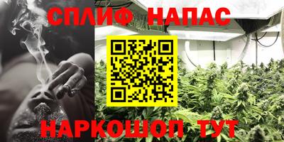 мдма Уссурийск