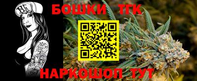 мдма Уссурийск