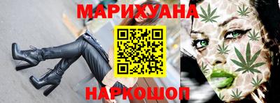 крисы Усть-Илимск