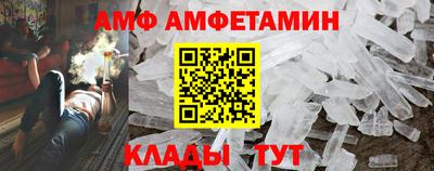 крисы Усть-Илимск