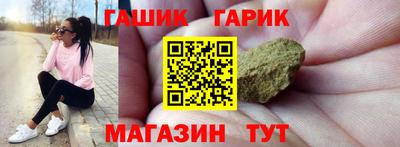 меф Усть-Джегута