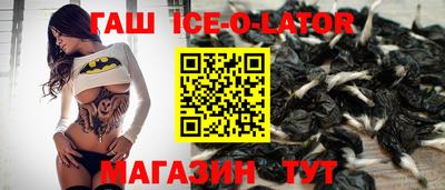 мдма Уссурийск