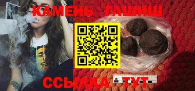 мдма Уссурийск